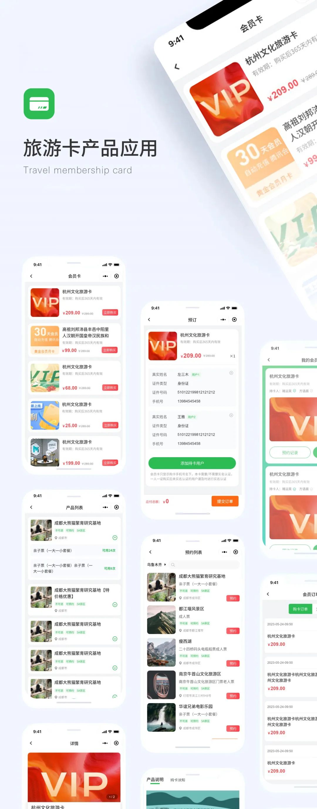 640 (1).jpg 640 (1).jpg